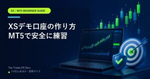 XSのデモ口座開設方法|MT5で練習する手順